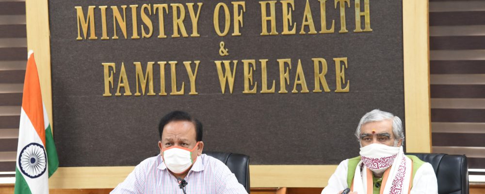 Union Minister for Health & Family Welfare Dr. Harsh Vardhan chairing a high-level review meeting on COVID-19 with the Health Minister of Maharashtra, Shri Rajesh Tope, through video conference, in New Delhi